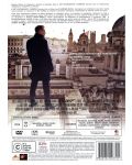 007: Координати Скайфол (DVD) - 3t