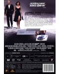 007: Спектър на утехата (DVD) - 2t