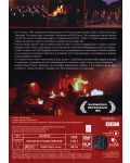 Хирошима (DVD) - 2t