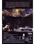 Супервулкан (DVD) - 2t