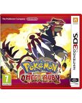 Pokemon Omega Ruby (3DS) - 1t