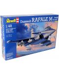 Сглобяем модел на военен самолет Revell - Dassault Rafale M & bomb rack (04517) - 1t