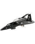 Сглобяем модел на изтребител Revell - F-19 Stealth Fighter (04051) - 1t