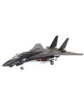 Сглобяем модел на военен самолет Revell - F-14A "Black Tomcat" (04029) - 1t