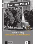 Berliner Platz Neu 1: Deutschglossar zum Wortschatzlernen / Немски език - ниво А1: Речник за усвояване на лексика - 1t