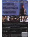 Изнудвачът (DVD) - 2t