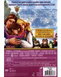Принцесата Лебед: Приказка за кралското семейство (DVD) - 3t