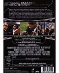 Мъже в черно (DVD) - 3t