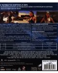 Заразно зло: Изтребване (Blu-Ray) - 3t