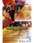 Зуум: Академия за супер герои (DVD) - 3t