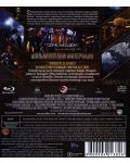 Огненият пръстен (Blu-Ray) - 3t