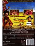 Пиратите! Банда неудачници (DVD) - 3t
