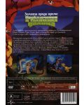 Земята преди време 2: Приключения в голямата долина (DVD) - 2t