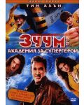 Зуум: Академия за супер герои (DVD) - 1t