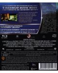 Зеленият фенер (Blu-Ray) - 3t