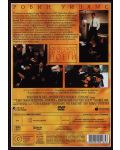 Обществото на мъртвите поети (DVD) - 3t