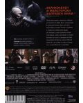 Черният Рицар: Възраждане (DVD) - 3t