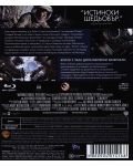 Гравитация (Blu-Ray) - 3t
