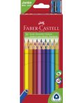 Цветни моливи Faber-Castell - 20 броя, с острилка - 1t