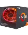 Процесор AMD - Ryzen 7 3700X, 8-cores, 4.40GHz, 36MB, Box - 1t