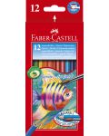 Акварелни моливи Faber-Castell - 12 броя - 1t