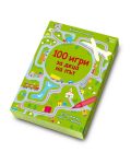 100 игри за деца на път: Активни карти - 1t