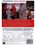 Хаос вкъщи (DVD) - 3t