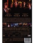 Краят на света (DVD) - 3t