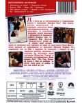 Баровки (DVD) - 3t