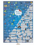 Скреч постер: 100 неща за правене в България - 1t