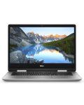 Лаптоп Dell - Inspiron 5491 2in1, сребрист - 5t