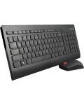 Комплект мишка и клавиатура Lenovo - Professional, черен - 1t