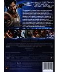 X-Men Началото: Върколак (DVD) - 3t