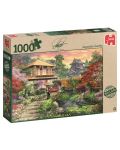 Пъзел Jumbo от 1000 части - Японска градина, Доминик Дейвисън - 1t