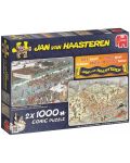 Пъзел Jumbo от 2 х 1000 части - Зимна забава, Ян ван Хаастерен - 1t
