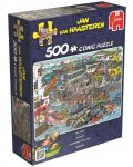 Пъзел Jumbo от 500 части - Морско пристанище, Ян ван Хаастерен - 1t