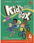 Kid's Box 4: Updated Second edition Pupil's Book: Английски език - ниво 4 (учебник) - 1t