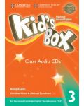 Kid's Box Updated 2ed. 3 Audio CD (3) - 1t