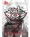 20th Century Boys The Perfect Edition, Vol. 8 - 1t