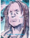 20th Century Boys: The Perfect Edition, Vol. 2 - 1t