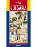 200 tourist sites in Bulgaria - 1t