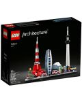 Конструктор LEGO Architecture - Токио (21051) - 1t