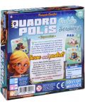 Разширение за настолна игра Quadropolis: Public Services - 1t