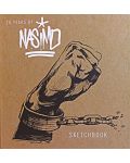 25 Years of Nasimo: Sketchbook (Скицникът на Насимо) - 1t