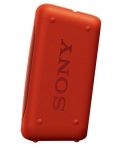Тонколони Sony GTK-XB60 Party System - червени (разопакован) - 2t