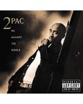 2Pac - Me Against The World (2 Vinyl) - 1t