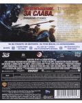 300: Възходът на една империя 3D (Blu-Ray) - 3t