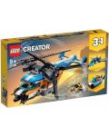 Конструктор LEGO Creator 3 в 1 - Хеликоптер с два ротора (31096) - 1t