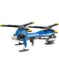 Конструктор Lego Creator - Двуроторен хеликоптер (31049) - 5t