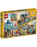 Конструктор 3 в 1 Lego Creator - Магазин за играчки в града (31105) - 3t